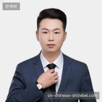崔一